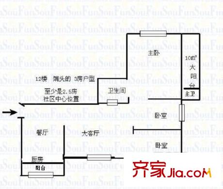 福灣新城冬陽苑 3室 戶型圖
