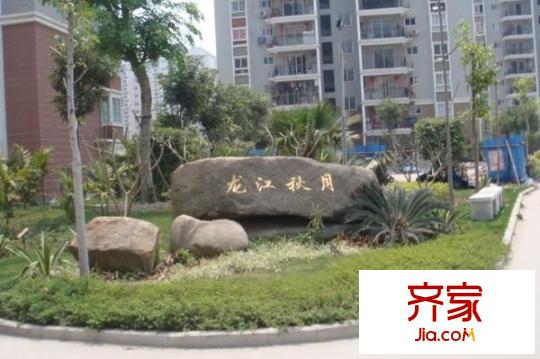 福灣新城春風(fēng)苑三區(qū)外景圖 