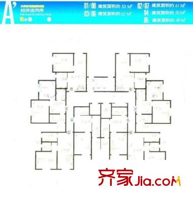 民暢園14號樓A/戶型