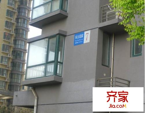 同方瞰和平外景圖
