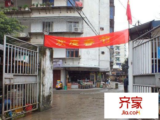 萬安新村外景圖 
