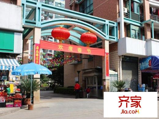 武夷嘉園外景圖 
