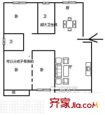 天賜良園 戶型圖