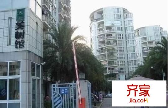 天元美樹(shù)館外景圖 