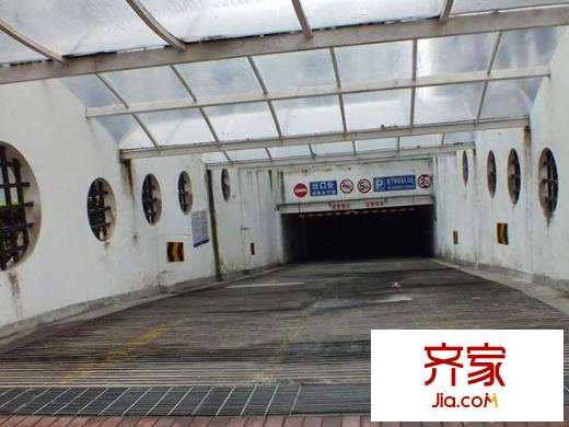 庭芳苑