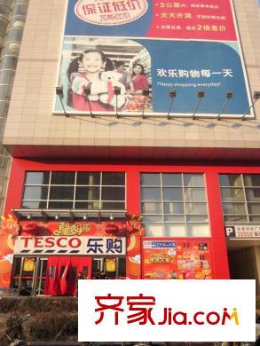 九州國(guó)際配套圖周邊樂(lè)購(gòu)超市