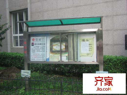 盛達(dá)園外景圖