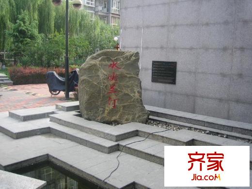 盛達(dá)園外景圖