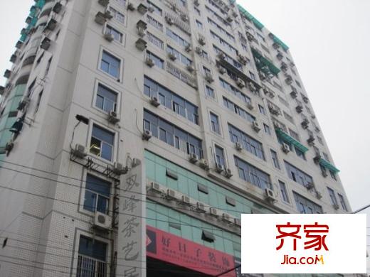 雙豐大廈外景圖 