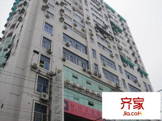 雙豐大廈