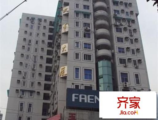 雙豐大廈外景圖 1室 戶型圖