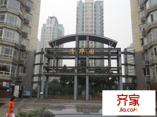 森淼清華園外景圖