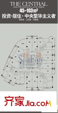 金潤財富中心 戶型圖