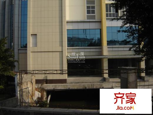 金潤財富中心