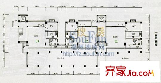 家天下億力秀山戶型圖天下億力秀山 戶型圖 1室1廳1衛(wèi)1廚