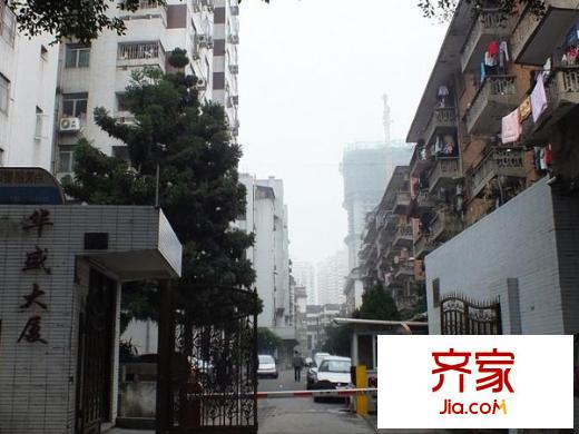 華盛大廈外景圖 