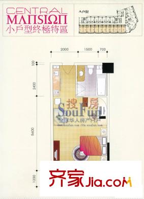華林中央公館戶型圖1室1廳1衛(wèi)1廚