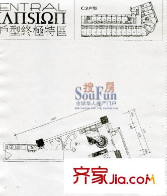 華林中央公館戶型圖2室1廳1衛(wèi)1廚