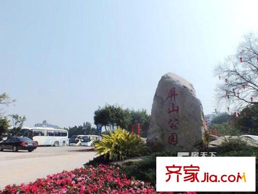 華京花園配套圖 周邊
