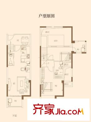 華京花園 3室 戶型圖