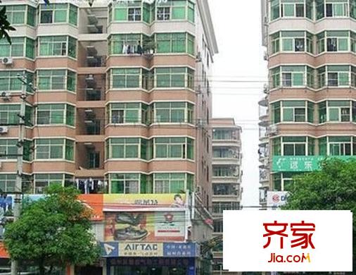 好林居