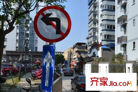 橫錦巷新村配套圖周邊配套 街道