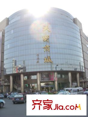 萬(wàn)通上游國(guó)際配套圖周邊配套天奕商場(chǎng)