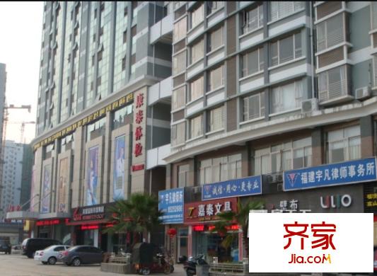 福清誠豐世紀園外景圖 