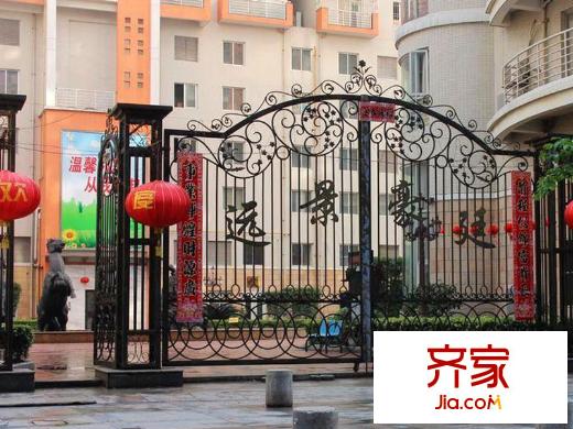 遠景豪廷外景圖 