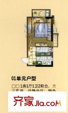 遠(yuǎn)景豪廷戶型圖1室1廳1衛(wèi)1廚