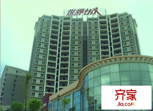 世界城外景圖 