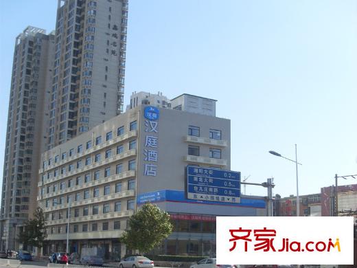 渤海明珠周邊配套漢庭酒店