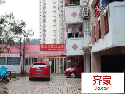 五鳳蘭庭外景圖 