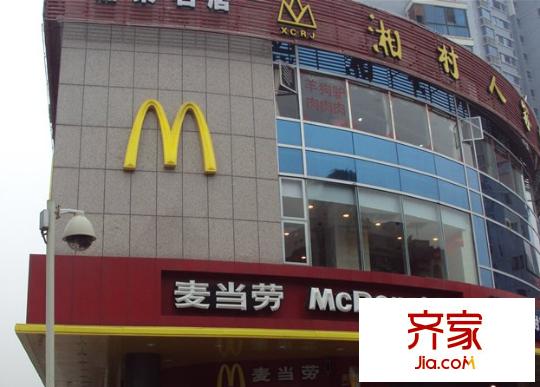 群升國際A區(qū)外景圖 
