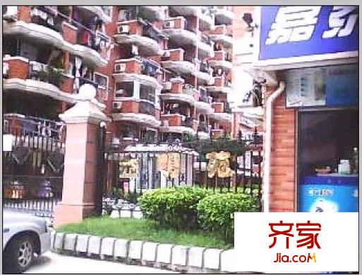 金明苑