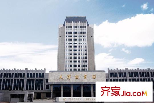 平方米康路十一平方米周邊天津圖書館