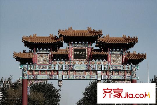 平方米康路十一平方米周邊水上西路牌樓