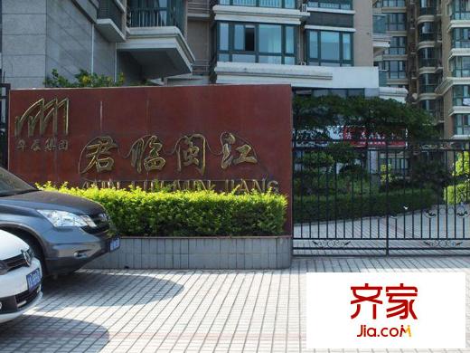 君臨閩江外景圖 