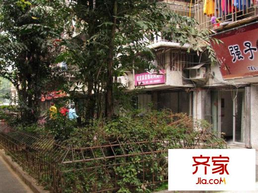 光榮新村外景圖 