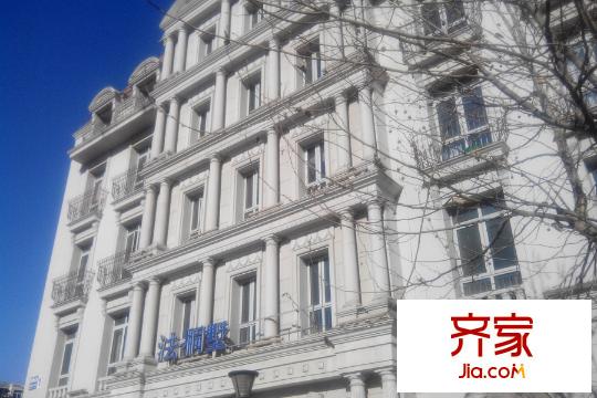 海河新天法桐墅