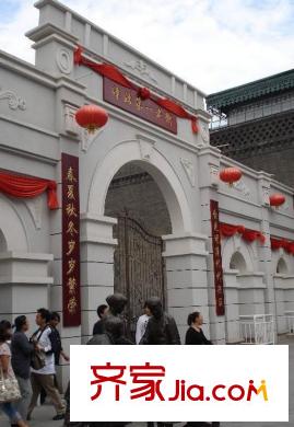 海河新天法桐墅周邊大胡同