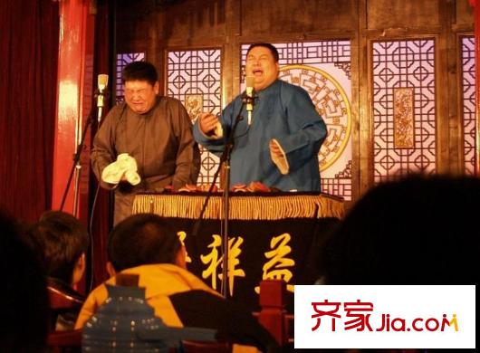 海河新天法桐墅周邊相聲館