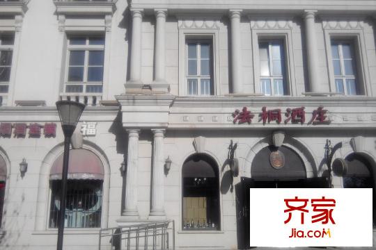 海河新天法桐墅小區(qū)實(shí)景（2015-3-2）