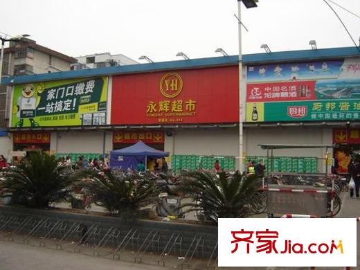 福晟錢隆首座配套圖永輝超市