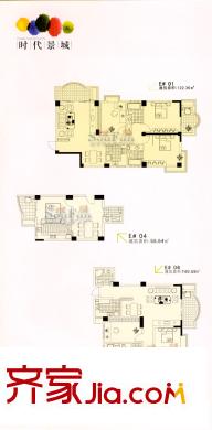 時(shí)代景城 戶型圖