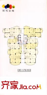 時代景城戶型圖
