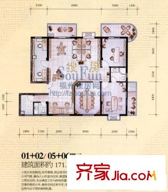 海鉆鳳凰城 戶型圖