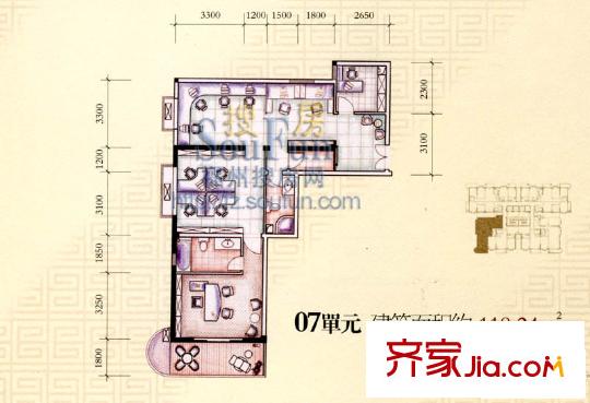 海鉆鳳凰城 戶型圖