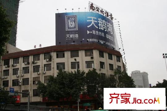 福晟錢隆天下配套圖公貿(mào)大酒店
