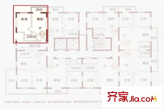 盛運大廈18-23層B02戶型 1室1廳1衛(wèi)1廚